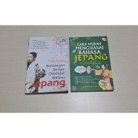 Image of Cara Mudah Menguasai Bahasa Jepang: 易しく日本語を身に付ける方法