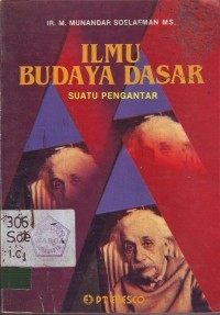 Image of ilmu Budidaya Dasar: Suatu Pengantar