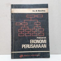 Image of Pengantar Ekonomi Perusahaan